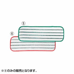 3M(スリーエム):イージースクラブ用 フラットモップ レッド 4025000 特殊フラットモップで、汚れをこすりとってかき取ります。 4025000 