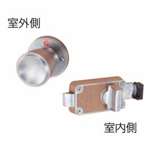 川口技研:ハイスWC錠 (外開き) 表示錠 (スライドカギ) バックセット53mm 4971771032148 川口技研 ハイス 握り玉 セット 