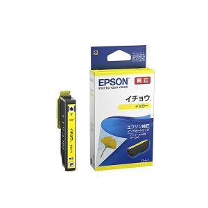 EPSON(エプソン): イチョウ イエローインク ITH-Y ITH-Y 