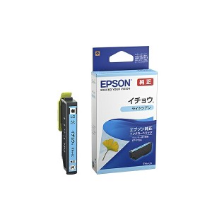 EPSON(エプソン): イチョウ ライトシアンインク ITH-LC ITH-LC 