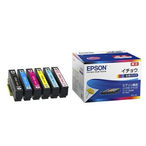 EPSON(エプソン): イチョウ 6色パックインク ITH-6CL ITH-6CL 詰め替え 純正 