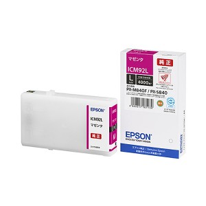 EPSON(エプソン): マゼンタインク(大容量) ICM92L ICM92L マゼンタ インク 大容量