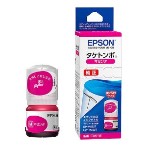 EPSON(エプソン): タケトンボ マゼンタインク 12ml TAK-M セイコーエプソン インクカートリッジ 12ml  