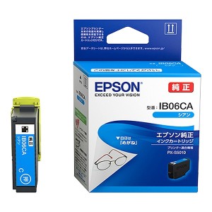 EPSON(エプソン): メガネ シアンインク IB06CA セイコーエプソン インクカートリッジ シアン 