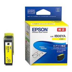 EPSON(エプソン): メガネ イエローインク IB06YA セイコーエプソン インクカートリッジ 黄色 