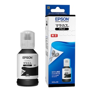 EPSON(エプソン): マラカス ブラックインク(140ml) MKA-BK セイコーエプソン インクカートリッジ 黒 