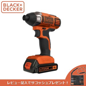 【14時迄当日出荷】 BLACK&DECKER(ブラックアンドデッカー):18Vコードレスインパクトドライバー (バッテリー1個付き) BPCI18K1JP インパ