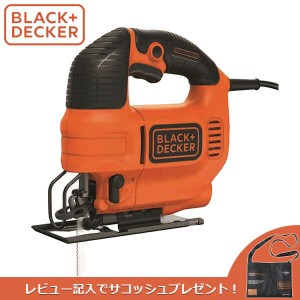 【14時迄当日出荷】 BLACK&DECKER(ブラックアンドデッカー):コンパクト・オービタルジグソー KS701PEJP ジグソー 切断 曲線 コード式 BLA