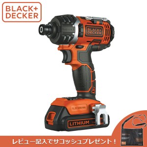 【14時迄当日出荷】 BLACK&DECKER(ブラックアンドデッカー):18v コードレスインパクトドライバー EXI18JP インパクト ドライバー コード