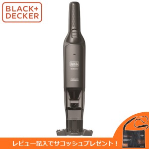 BLACK&DECKER(ブラックアンドデッカー):10.8Vハンディクリーナー HLVC320B-JP 