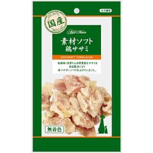 ペティオ:素材トリーツ 素材ソフト鶏ササミ 70g 4903588126307 犬 おやつ スナック ジャーキー やわらか 鶏 ささみ 犬 おやつ スナック 