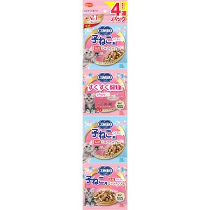 日本ペットフード:コンボ キャット 連パック 子ねこ用 ミルクチップ添え140g(35g×4連) 4902112044049 トッピングやおやつに♪便利な使い