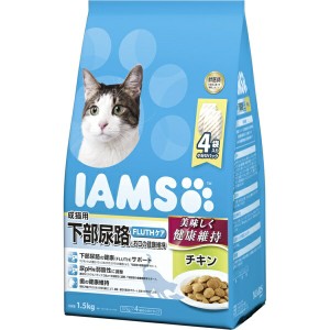 マースジャパンリミテッド:アイムス成猫下部尿路チキン1.5kg 4902397841876 猫 フード ドライ ドライフード キャットフード 総合栄養食 