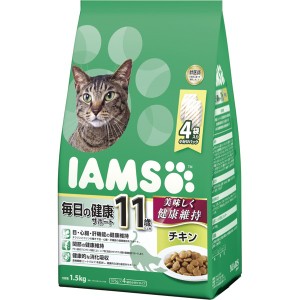 マースジャパンリミテッド:アイムス 11歳猫チキン1.5kg 4902397842019 猫 フード ドライ ドライフード キャットフード 総合栄養食 