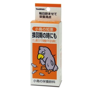 トーラス:小鳥の知恵 栄養飲料 30ml 4512063161131 ペット 鳥 栄養 サプリ 管理 換羽 補給 健康 