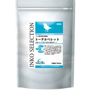 イースター:インコセレクション トータルペレット 300g 4970768842807 鳥 フード 総合栄養食 プレミアム インコ ペレット 