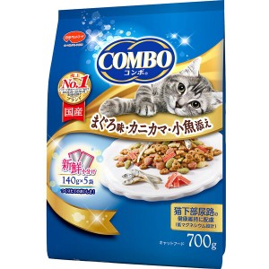 日本ペットフード:コンボ キャット まぐろ味・カニカマ・小魚添え 700g 4902112042281 猫 キャットフード ドライ 総合栄養食 小分け まぐ