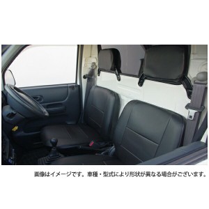 Spiegel(シュピーゲル):シートカバー ホンダ アクティトラック HA6/HA7 (H13.01~H21.12) YS0302-90001【メーカー直送品】 カバー シート 