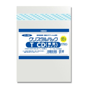 HEIKO(ヘイコー):【100枚】OPP袋 クリスタルパック T-CD(横型) (テープ付きボディタイプ) 006769909 透明袋 透明 パック 袋 PP袋 OPP ク