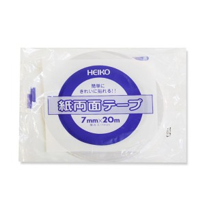 HEIKO(ヘイコー):【20m巻】紙両面テープ 7mm 002068010 紙両面テープ 両面テープ 両面 テープ 紙 両面テープ HEIKO ×20m巻 002068010 