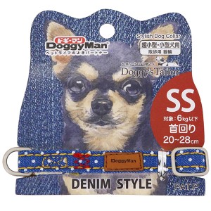 ドギーマンハヤシ:Doggy's Tailor ドッグカラー SS デニムスタイル ブルー/ドット 4976555884265 DoggyMan