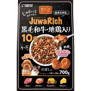 マルカン:じゅわリッチ 黒毛和牛・地鶏入り 10歳以上用 700g 4973321943928 Sunrise