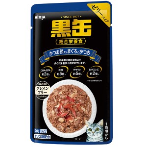 アイシア:黒缶パウチ かつお節入りまぐろとかつお 70g BP-58 