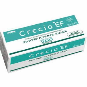 日本製紙クレシア:クレシア EFハンドタオル ソフトタイプ200 スリムEX(36箱) 37030 ハンドタオル ペーパータオル