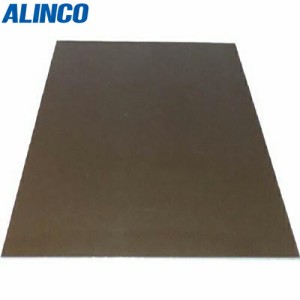 ALINCO(アルインコ):アルミ複合板 3X1820X910 ブロンズ CG918-00【メーカー直送品】 オレンジブック 7849834