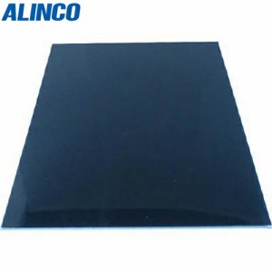 ALINCO(アルインコ):アルミ複合板 3X1820X910 ブラック CG918-11【メーカー直送品】 オレンジブック 7849869