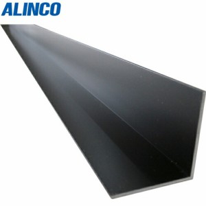 ALINCO(アルインコ):アルミ等辺アングル 25x25x1.2ブラック 2m HP203K【メーカー直送品】 オレンジブック 8366510