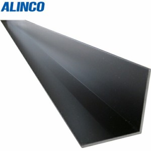 ALINCO(アルインコ):アルミ等辺アングル 30x30x1.2ブラック 2m HP204K【メーカー直送品】 オレンジブック 8366513