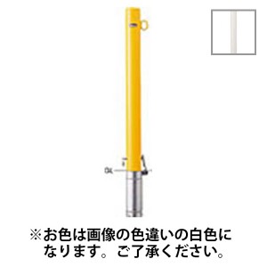 サンポール:サンバリカー (ピラー)スチール製φ76.3 差込式鍵付・片フック 白色 FPA-8SK-F01(W)【メーカー直送品】 鉄製 単柱 φ76.3 ピ