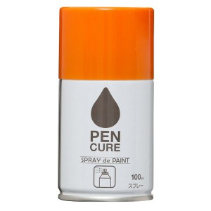 ニッペホームプロダクツ:ペンキュア SPRAY de PAINT 水性スプレー 100ml キャロットオレンジ 4976124354083【メーカー直送品】【地域制限