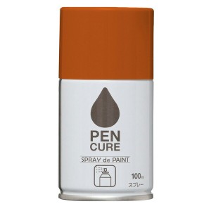 ニッペホームプロダクツ:ペンキュア SPRAY de PAINT 水性スプレー 100ml ライトカーキー 4976124354038【メーカー直送品】【地域制限有】