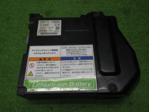 【中古】スズキ　MH34S　ワゴンR　リチウムイオンバッテリー　96510-72M00　200522051 中古 車 パーツ 中古パーツ 中古部品 カスタム 即