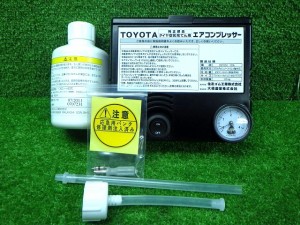トヨタ　未使用　純正　パンク修理キット　240306118