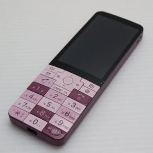【 SIMロック解除済み 】INFOBAR xv SIMロック解除済】au INFOBAR xv KYX31 錦鯉＆茄子紺