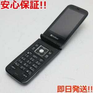 美品 001SH ブラック 中古本体 判定○ 安心保証 即日発送 SOFTBANK ガラケー SHARP PANTONE3 本体 白ロム