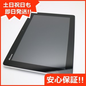 美品 dタブレット01 DoCoMo Tablet シルバー 中古本体 安心保証 即日発送 タブレットDoCoMo 本体