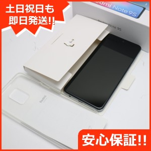 超美品 SIMフリー Redmi Note 9S 64GB  グレイシャーホワイト スマホ 白ロム 中古