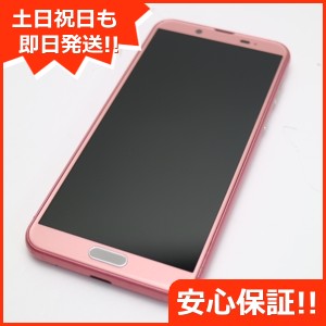 美品 SH-01L AQUOS sense2 ブロッサムピンク  スマホ 本体 白ロム 中古