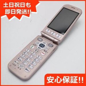 超美品 F-08C ピンク 中古本体 安心保証 即日発送 DoCoMo ガラケー FUJITSU らくらくホン 本体 白ロム