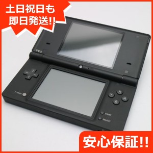 任天堂 DSi LL UTL-001 緑 本体のみ ジャンク ...