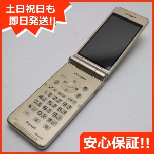 良品中古 P-01J P-smart ケータイ ゴールド 中古本体 安心保証 即日発送 ガラケー DoCoMo Panasonic 本体 白ロム