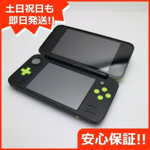 2ds ll 中古 激安の通販｜au PAY マーケット