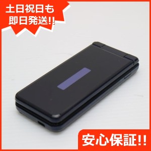 良品中古 SH-01J AQUOS ケータイ ブルーブラック 中古本体 安心保証 即日発送 ガラケー DoCoMo SHARP 本体 白ロム