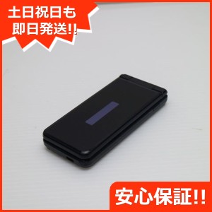 良品中古 SH-01J AQUOS ケータイ ブルーブラック 中古本体 安心保証 即日発送 ガラケー DoCoMo SHARP 本体 白ロム