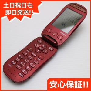 美品 F-07A レッド 中古本体 安心保証 即日発送 DoCoMo ガラケー FUJITSU Fー07A 本体 白ロム