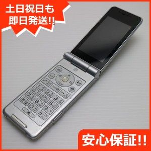 美品 P-07B ゴールド 中古本体 安心保証 即日発送 DoCoMo ガラケー Panasonic Pー07B 本体 白ロム